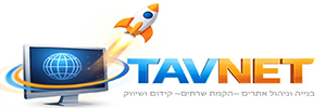 TavNet